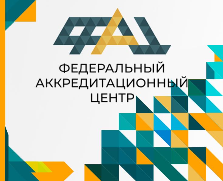 Конференции и вебинары РМАНПО